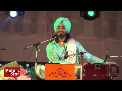 Aarsi  || Satinder Sartaj live at Hamirpur || Himachal Pradesh