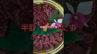 Download lagu It looks like it will sell out before it hits half price. I bought it. mp3