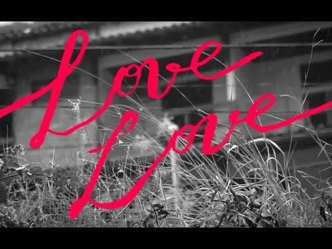 Gilsons - Love Love (Lyric vídeo)