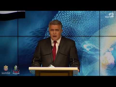 UAE & Israeli Innovation - Keynote by H.E. Amir Peretz