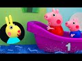 Flood After Rain Peppa Pig TV 4K