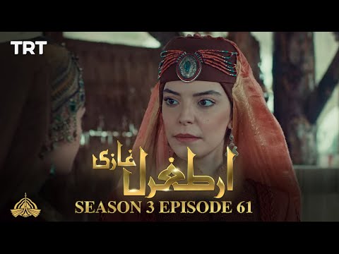 Ertugrul Ghazi Urdu | Episode 61 | Season 3