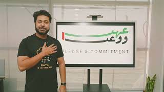 SUDO Consultants - Video - 3