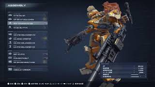 PS5　ARMORED CORE