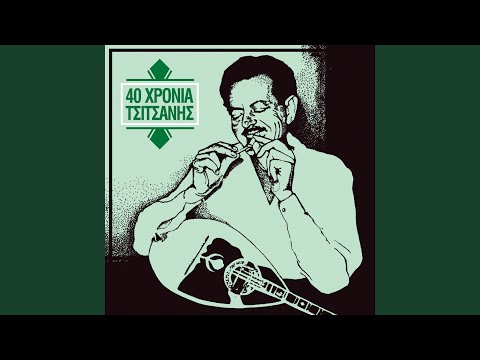 Paliose To Sakaki Mou