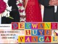 Tu Hain Tu Hain Deewane Huye Paagal 2005 Full Song