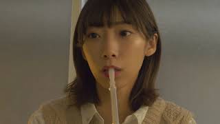 Japanese Smoking Girl | シーシャ | 水タバコ