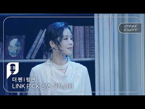 엠마의 삶