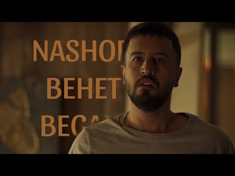 Nashod behet begam Koorosh ft. Tamara music video- موزیک ویدیوی نشد بهت بگم از کوروش و تامارا