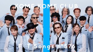 KOME KOME CLUB - Roman Hikou / THE FIRST TAKE