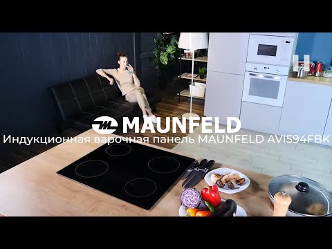 Миниатюра изображения товара Индукционная варочная панель Maunfeld AVI.594.F-BK