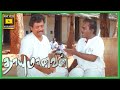 Thayumanavan Tamil Movie Full Comedy Scenes Saravanan Prema Sriman Prithviraj