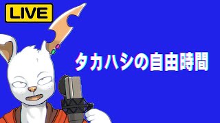 ミチルさん・彩京椙流さんと鎖に繋がれるヤツ