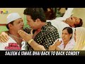 Saleem Pheku Ismail Bhai Back To Back Comdey The Angrez 2 Raghu Hindi Comedy Movie Scene