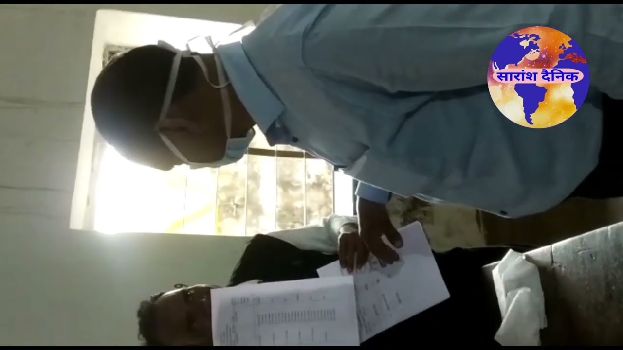 छः सरपंच प्रार्थीयो के नाम व निशान पर्चे में न होने से हंगामा 