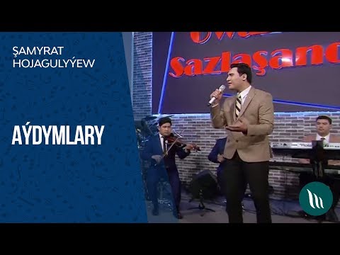 Shamyrat Hojagulyyew - Bagtym bol, Habar ber we Bile bilmedim | 2019
