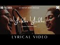Yaanji Recreated : Yedho Yedho Lyrical Video Song (Telugu) | Satya Yamini | Prudhvi Raj T| Kalyan M