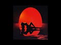 Kali Uchis Moonlight