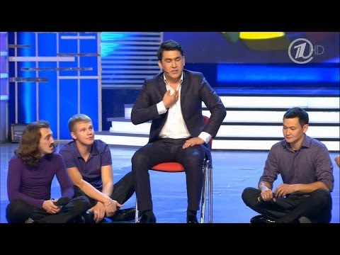 КВН Камызяки - 2013 первая 1/2 Приветствие
