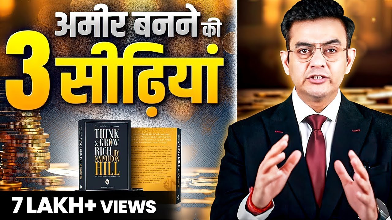 This is Madness | इतना आसान नहीं है | 3 Stairs to Reach on Top  | Sonu Sharma