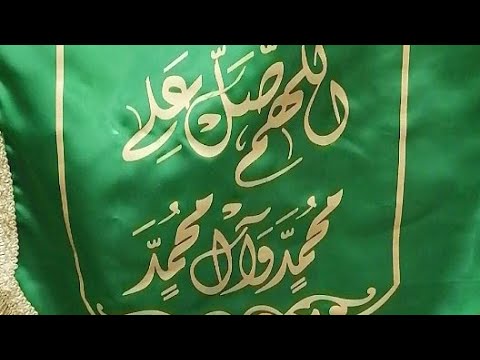 ⁣مأتم الكاظم /ذكرى مولد أمير المؤمنين عليه السلام 1422 هج