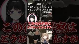 【にじGTA】ロケットランチャーで救済執行するシスター・クレア #シスタークレア #にじさんじ #にじさんじ切り抜き #切り抜き #vtuber #shorts