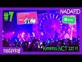 NADAVLOG #7 SPOTIFY ON STAGE!!