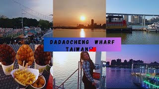 Tara! Mag gala tayo dini sa Taiwan,bisitahin natin ang Dadaocheng Wharf Taipei, Taiwan