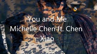 你我 (Ni Wo)-Michelle Chen and Chen Xiao