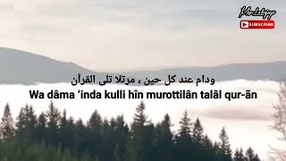 Download lagu Sholatullahi Wassalam | Shalawat Qur'aniyah Arab dan Latin | Al Khidmah mp3 Download lagu Sholatullahi Wassalam | Shalawat Qur'aniyah Arab dan Latin | Al Khidmah mp3