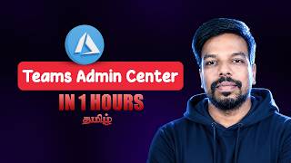 Microsoft Teams Admin Center Full Course for Beginners (2026) |VEP Inf