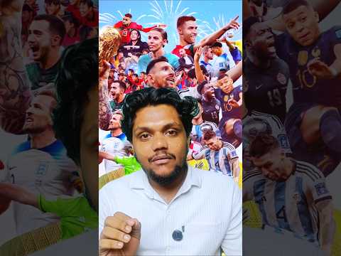 എഫക്റ്റും പവറും #football #messi #argentina #intermiami #mls #worldcup #kerala #shorts