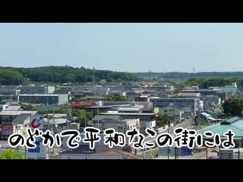 じょうづるさんの憂鬱 Video