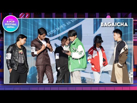 [12.24.22] BAGAICHA | Intro : THE LEADERS | ATEEZ(에이티즈) - ‘멋(The Real) (흥 : 興 Ver.)’