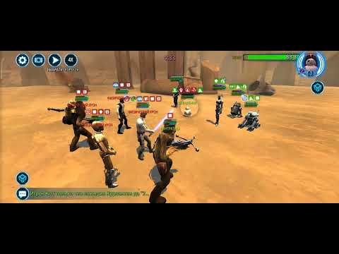 CLS vs 50R-T + 0-0-0 + BT-1