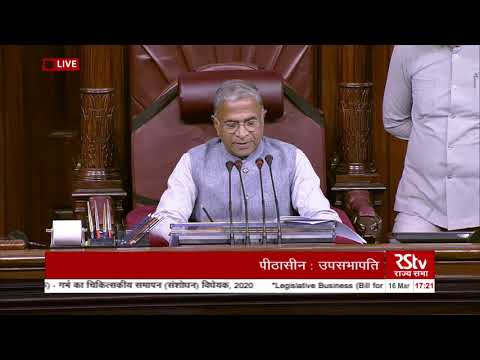 Voting and Passing of The Medical Termination of Pregnancy (Amendment) Bill, 2020