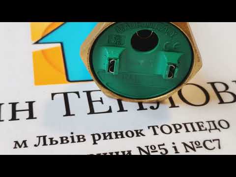 ТЕН для бойлера THERMEX, ISEA, ROUND, BOILER, CLASSIC, ALPARI 1,5 кВт на латунній гайці різьбою G 1 1/4 - фото 1 - id-p6804692