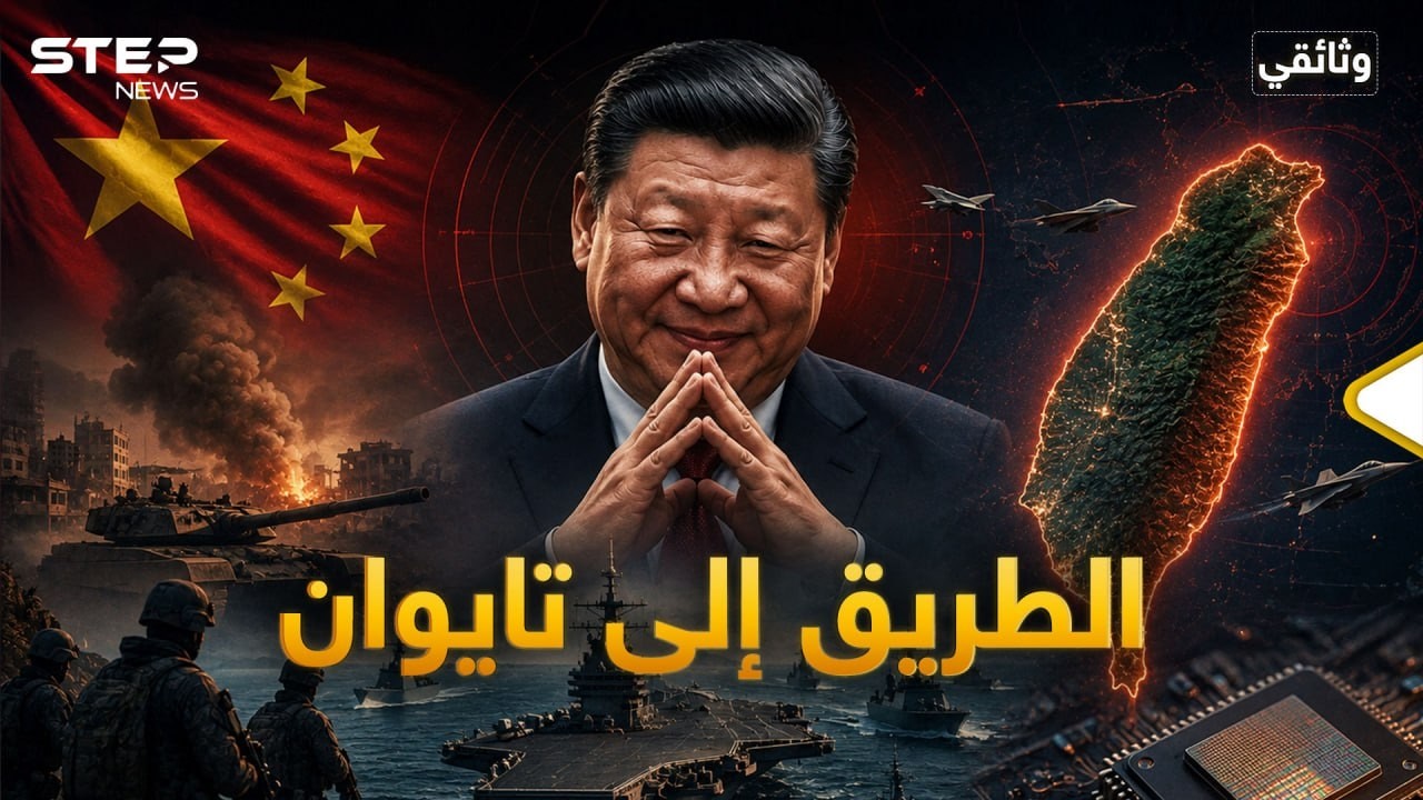 فيديو YouTube