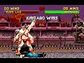 Mortal Kombat 2 Plus Beta 2 Kintaro 100