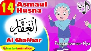 Download lagu Asmaul Husna 14 - Al Ghaffaar bersama Diva | Kastari Animation mp3 Download lagu Asmaul Husna 14 - Al Ghaffaar bersama Diva | Kastari Animation mp3