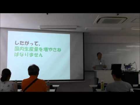 地域創成農学科 吉備国際大学地域創成農学部オープンキャンパス（谷坂学部長）