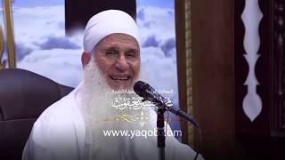 26 - فقه المعاملة مع الخلق | دورة الاستعداد لرمضان 1440هـ - القومة لله image