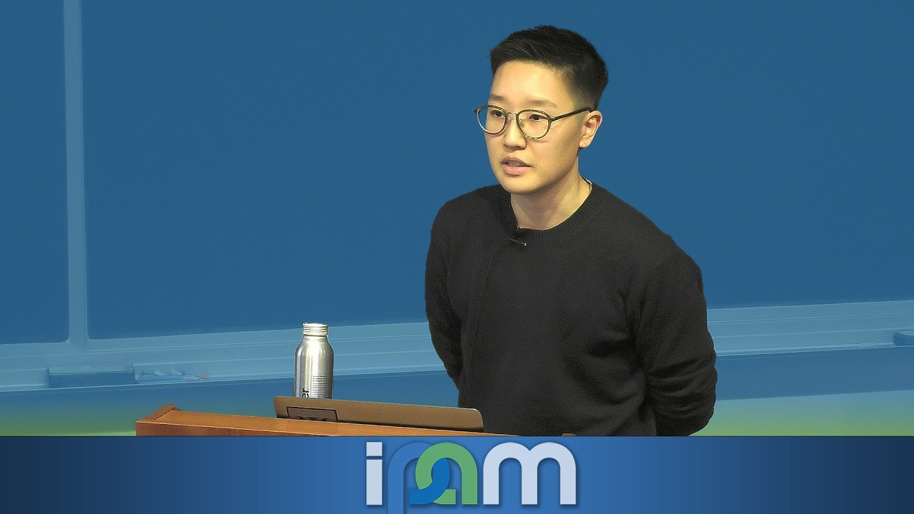Sukin Sim (Dylan) - Quantum phase estimation in the language of digital signal processing