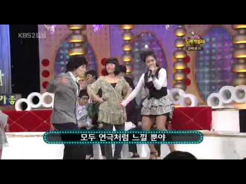 After School JungAh & May Doni singing