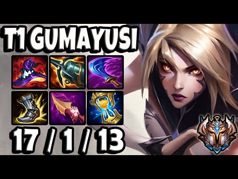 T1 Gumayusi KAISA vs ZIGGS [ ADC ] Korea Challenger Patch 11.13 ✅