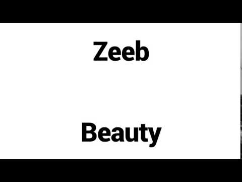 How to Pronounce Zeeb! - Middle Eastern Names