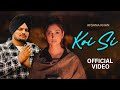 Afsana Khan - Koi Si (HD Video) | Sidhu Moose Wala | Latest Punjabi Songs 2024 | New Punjabi Songs