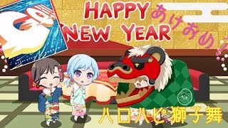 バンドリガルパ実況 「GO!!!!」