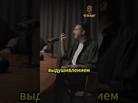 Трейлер