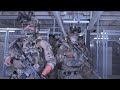 Special Forces Operator The Mission Starts With You